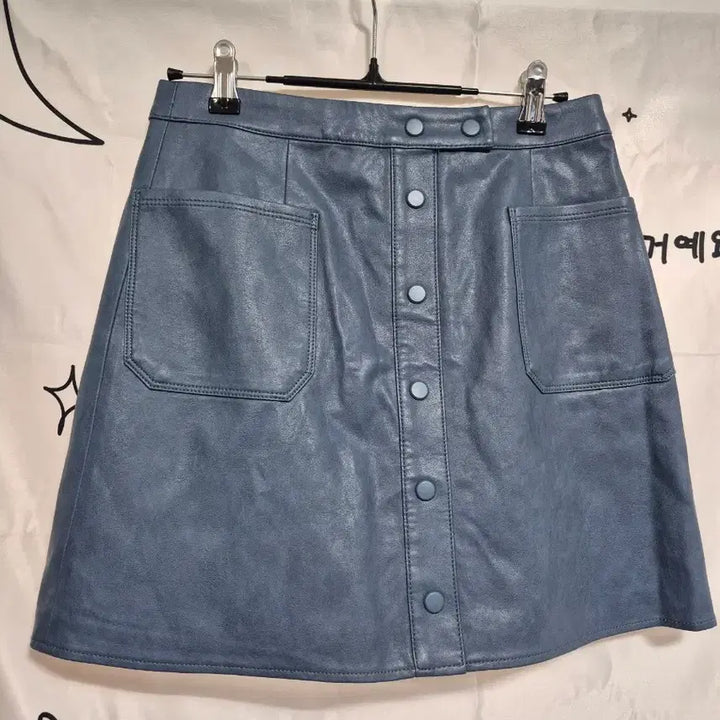 [BUNJANG] Blue Leather Mini Skirt / 블루 레더 스커트 미니 스커트