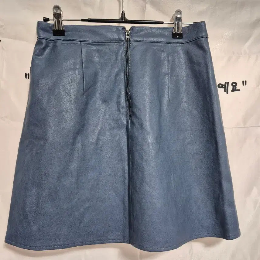 [BUNJANG] Blue Leather Mini Skirt / 블루 레더 스커트 미니 스커트