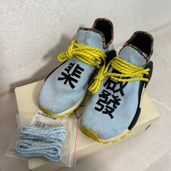 [BUNJANG] Adidas Pharrell Humanrace Sky Blue EE7681 / 아디다스 퍼렐 휴먼레이스 스카이블루 EE7681 230