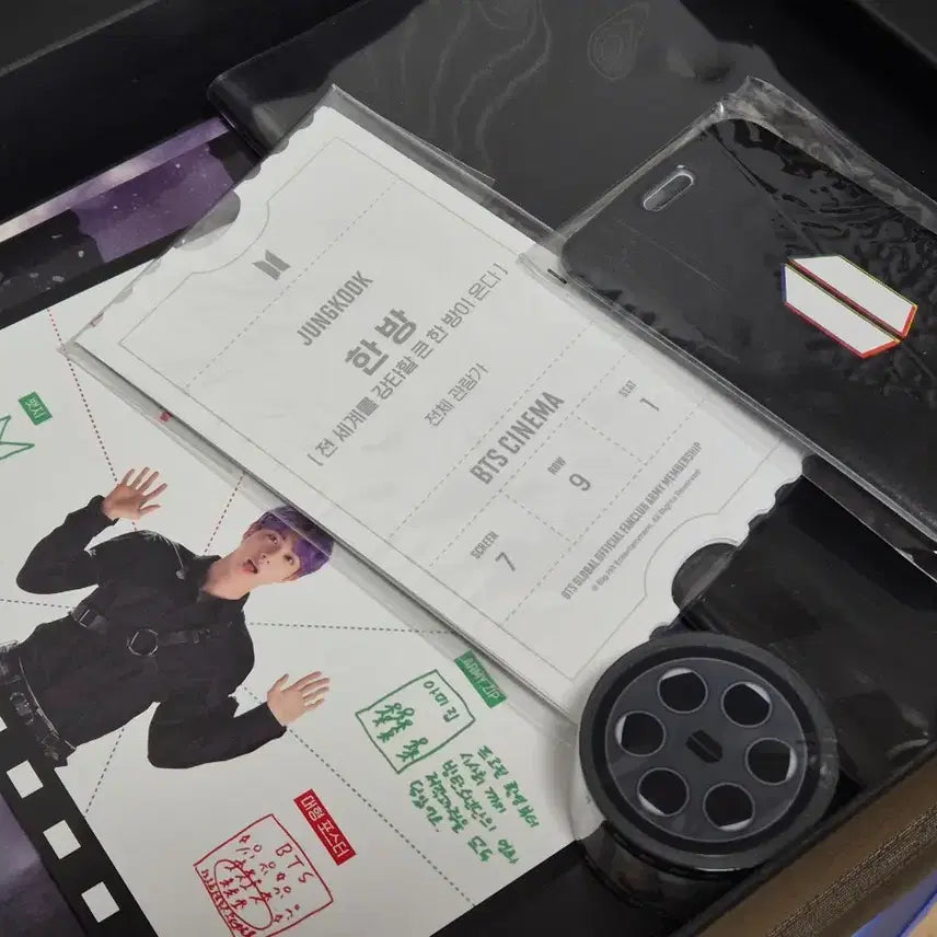 [BUNJANG] BTS ARMY Membership Kit Vol. 6 / bts 방탄 아미 멤버십 키트 6