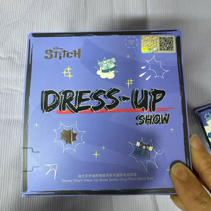 [BUNJANG] Disney Top Toy Stitch Dress-up Nectie Stitch / (미개봉)탑토이정품스티치드레스업/넥타이스티치