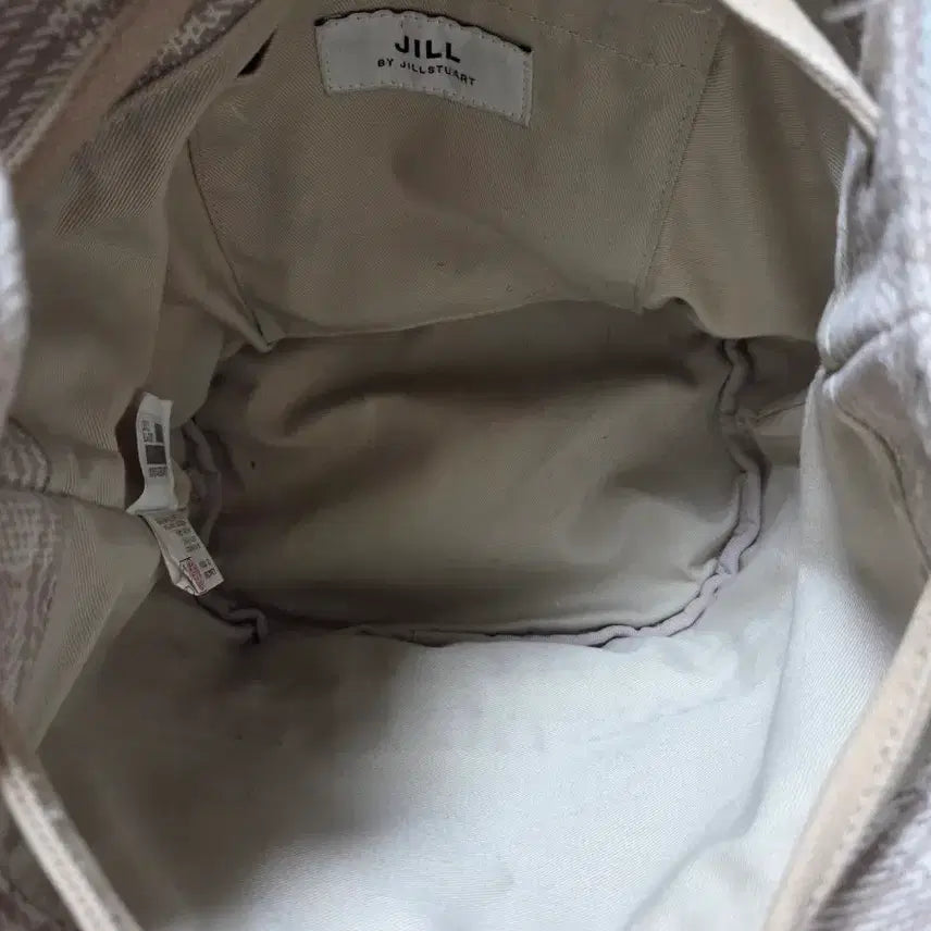[BUNJANG] Jill by Jill Stuart Bucket Shoulder Bag / 질바이질스튜어트 복조리 숄더백(베이지)