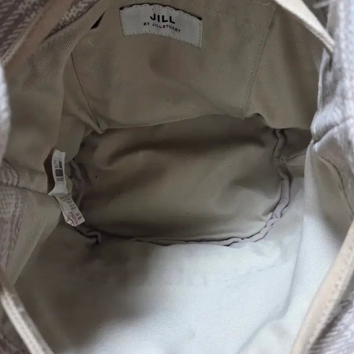 [BUNJANG] Jill by Jill Stuart Bucket Shoulder Bag / 질바이질스튜어트 복조리 숄더백(베이지)