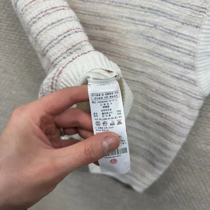 [BUNJANG] Plastic Island Casual Knit Vest / 플라스틱아일랜드 캐주얼 니트 조끼 F M13556