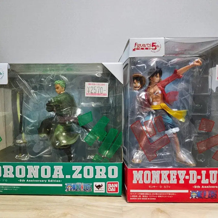 [BUNJANG] Arc-Zero Zoro 5th Anniversary Figure / 아크제로 조로 5주년 피규어