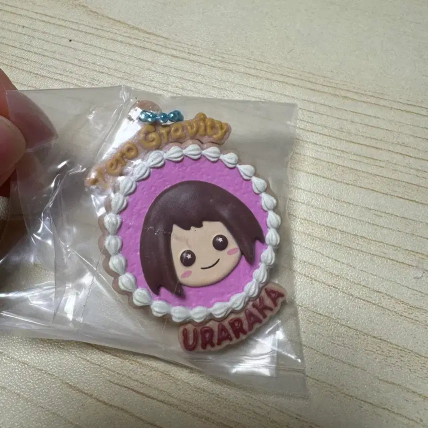 [SOLD OUT] 나히아 푸치브레이크 가챠 우라라카 판매