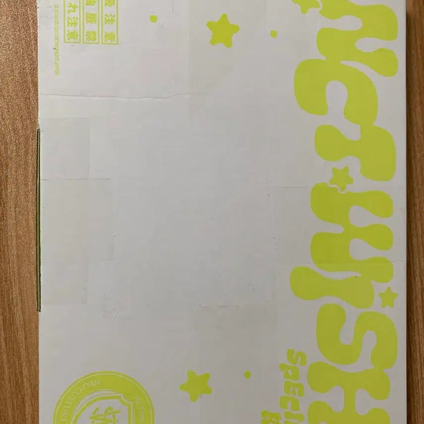 [BUNJANG] NCT WISH 2026 Japan Membership Kit Yushi / 엔시티위시 2026년 일본 멤버십 키트 유우시