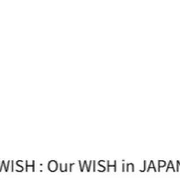 [BUNJANG] NCT WISH 2026 Japan Membership Kit Yushi / 엔시티위시 2026년 일본 멤버십 키트 유우시