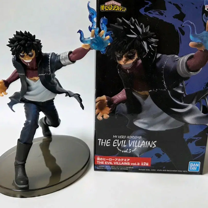 [BUNJANG] My Hero Academia Dabi Figure / 히로아카 더 이블 빌런 3탄 다비