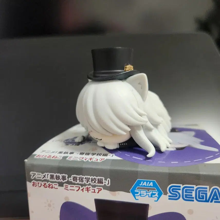 [BUNJANG] Undertaker Ohirune-Neko Figure / 흑집사 언더테이커 오히루네코 피규어