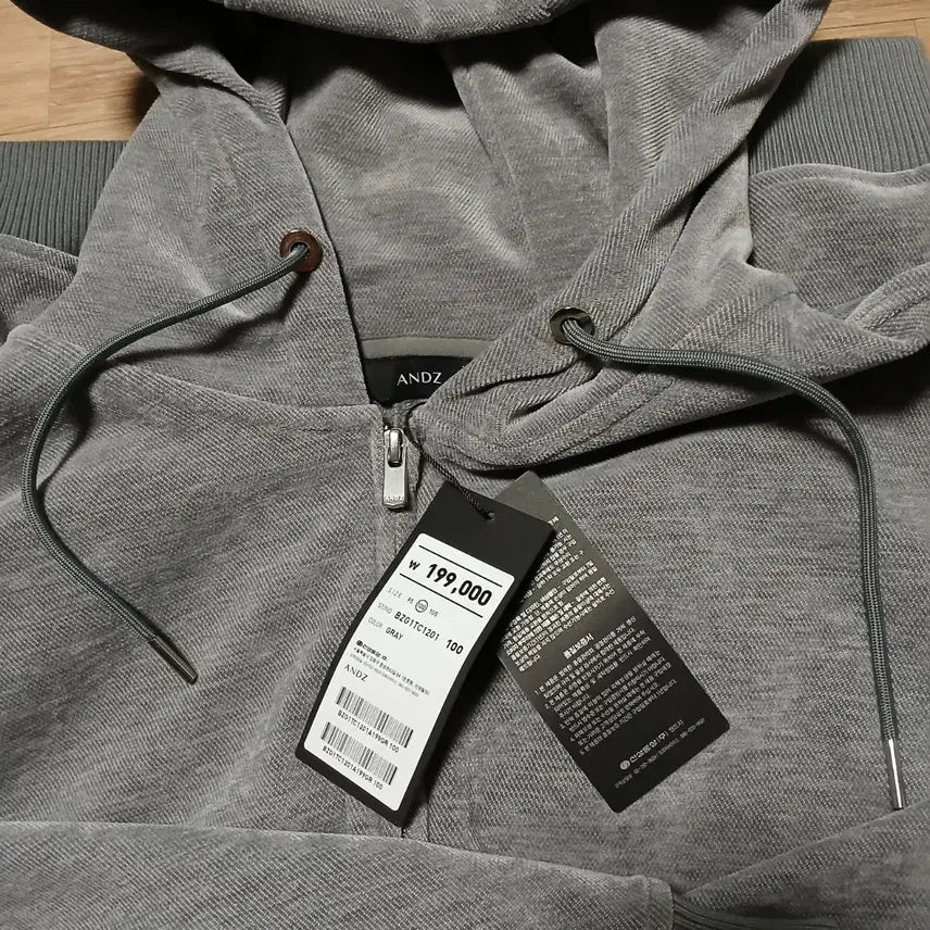[BUNJANG] Andz Chenille Hooded Zip-up Jacket / 택붙은 미사용 andz 앤드지 셔닐사 후드집업 자켓