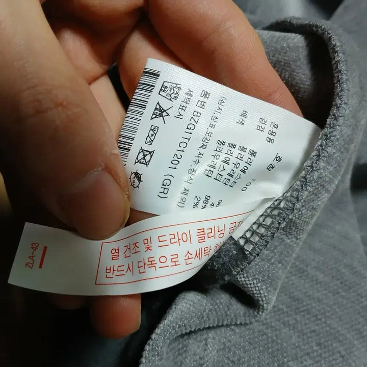 [BUNJANG] Andz Chenille Hooded Zip-up Jacket / 택붙은 미사용 andz 앤드지 셔닐사 후드집업 자켓