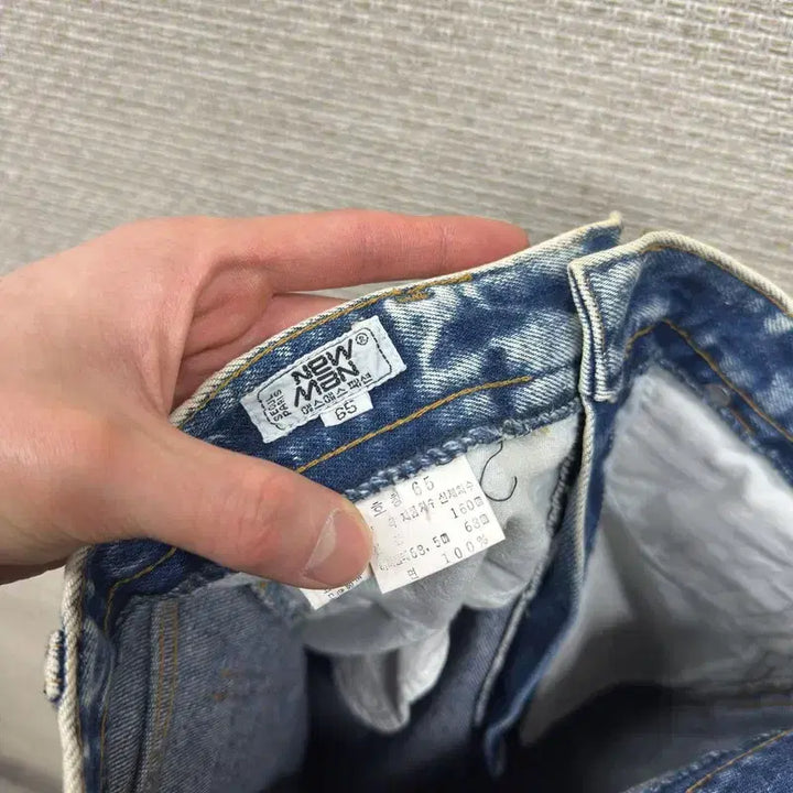 [BUNJANG] Vintage Old School Denim Skirt / 빈티지 올드스쿨 데님 스커트 65 M13558