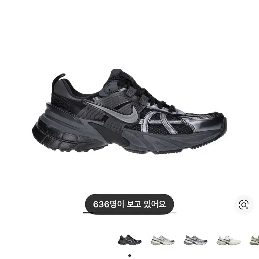 [SOLD OUT] 나이키 v2k런 블랙 265 새상품
