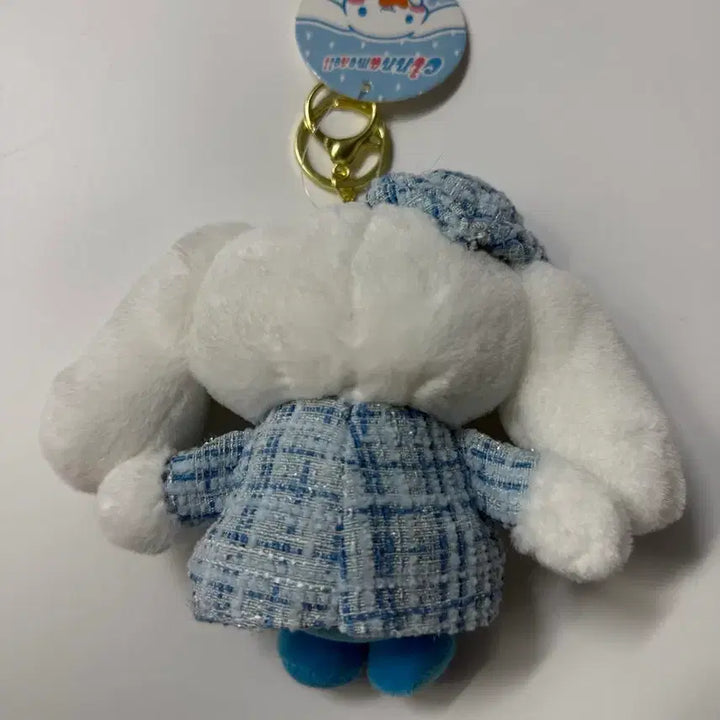 [BUNJANG] Sanrio Cinnamoroll Tweed Suit Keyring Doll / 산리오 시나모롤 트위드 정장 인형 키링