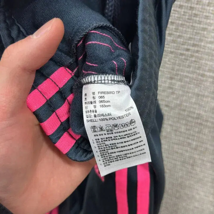 [BUNJANG] Adidas Firebird Pink Track Pants / 아디다스 파이어버드 핑크 트랙팬츠 츄리닝바지 85 A07379