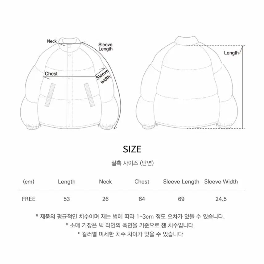 [BUNJANG] SIAZU Short Padded Jumper / 시야쥬 숏패딩 점퍼