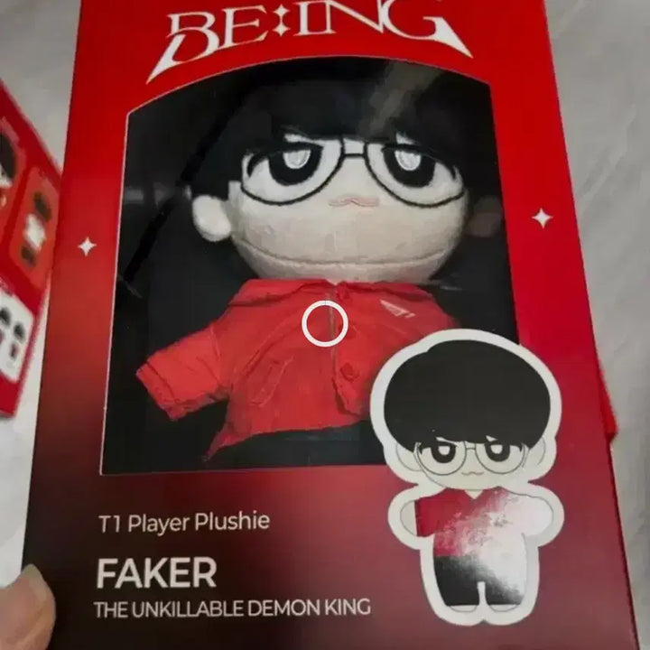 [BUNJANG] T1 Faker 20cm Player Doll (Sealed) / 2025 T1 티원 페이커 20cm 플레이어 인형 미개봉