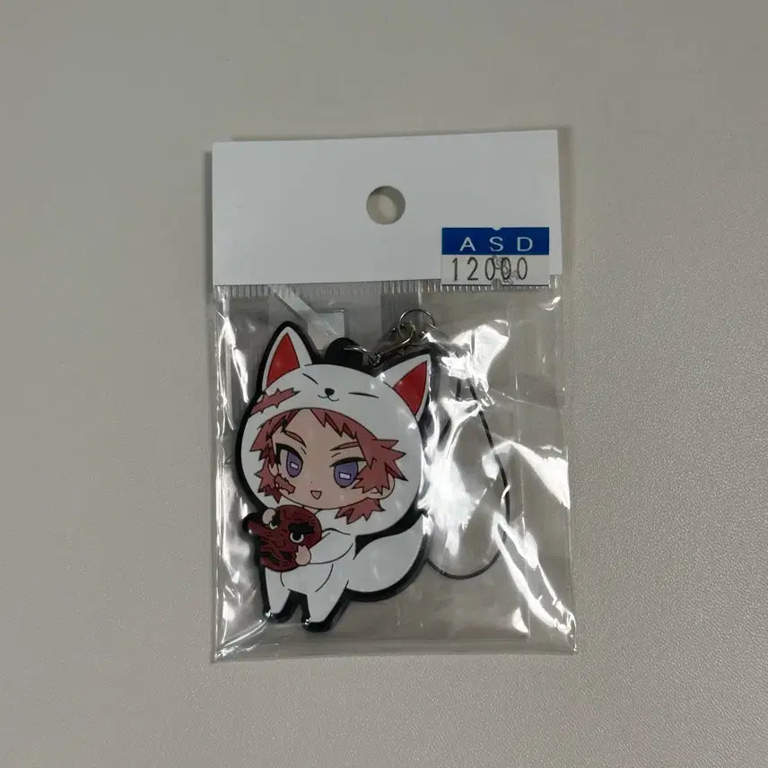 [BUNJANG] Demon Slayer Sabito Rubber Strap / 귀멸의칼날 사비토 러버스트랩