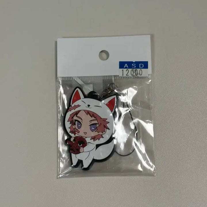 [BUNJANG] Demon Slayer Sabito Rubber Strap / 귀멸의칼날 사비토 러버스트랩
