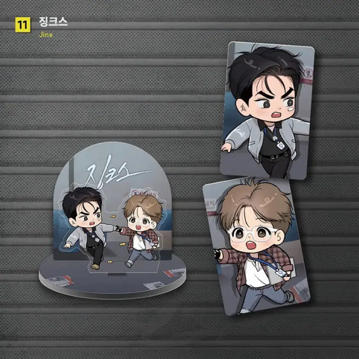[SOLD OUT] 새상품) 징크스 아침이 밝았습니다 캡슐 아크릴 스탠드
