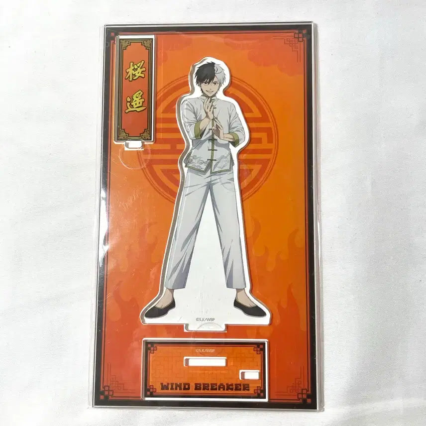 [BUNJANG] Winbre Sakura Haruka Acrylic Standee / 윈브레 사쿠라하루카 중국 아크릴 미개봉