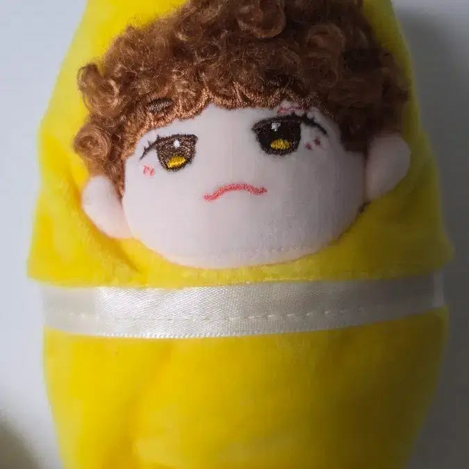 [BUNJANG] Lee Junho Plush Doll / 이준호 뽀글잊