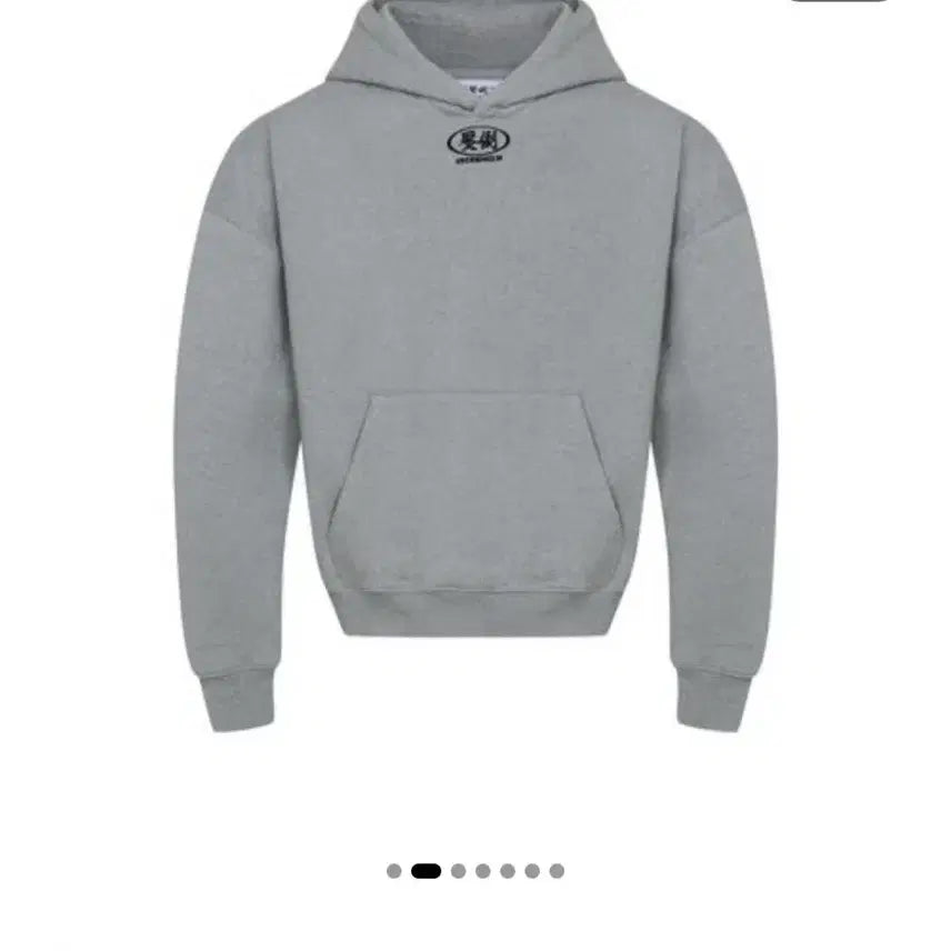 [BUNJANG] Abdo Basic Logo Gray Hoodie / 압도