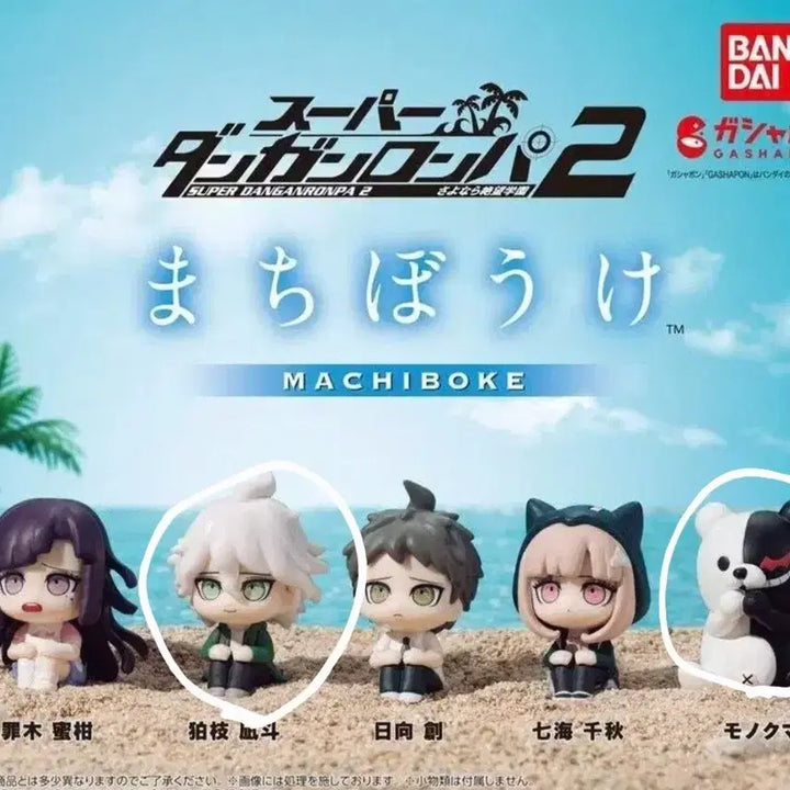 [BUNJANG] Super Danganronpa 2 Komaeda Monokuma Bundle Set / 슈퍼 단간론파 2 코마에다 모노쿠마 마치보케 가챠 일괄 판매 단간 슈단