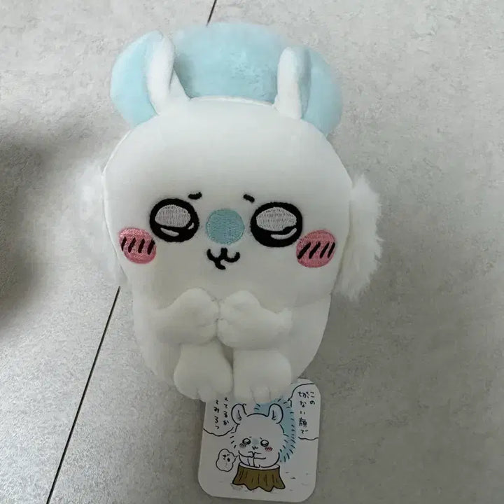 [BUNJANG] Chikawa Monjjak-gwi Sad Momonga Plush Doll / 치이카와 먼작귀 슬픈 모몽가 앉은 모몽가 인형 누이