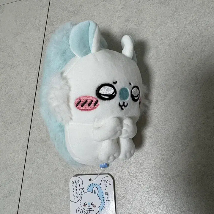 [BUNJANG] Chikawa Monjjak-gwi Sad Momonga Plush Doll / 치이카와 먼작귀 슬픈 모몽가 앉은 모몽가 인형 누이