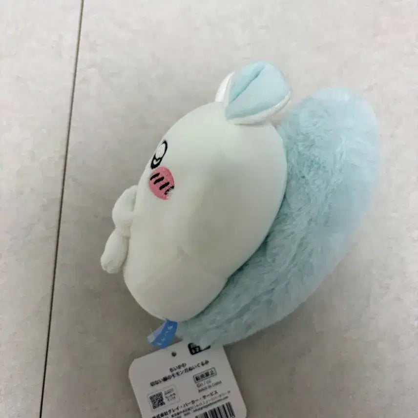 [BUNJANG] Chikawa Monjjak-gwi Sad Momonga Plush Doll / 치이카와 먼작귀 슬픈 모몽가 앉은 모몽가 인형 누이
