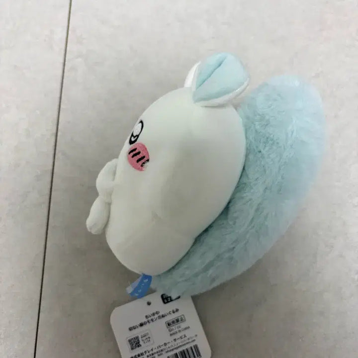 [BUNJANG] Chikawa Monjjak-gwi Sad Momonga Plush Doll / 치이카와 먼작귀 슬픈 모몽가 앉은 모몽가 인형 누이