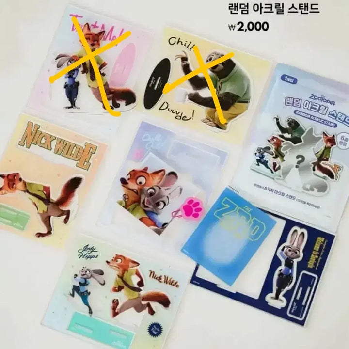 [BUNJANG] Disney Zootopia Acrylic Stand Nick Judy Zootopia 2 / 주토피아 다이소 아크릴 스탠드 닉 주디 주토피아2
