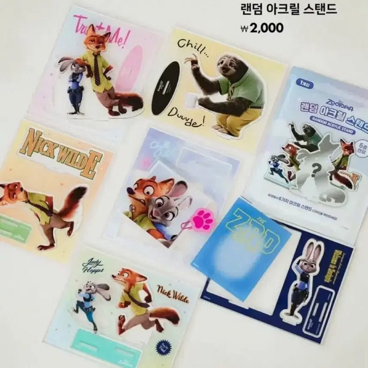 [BUNJANG] Disney Zootopia Acrylic Stand Nick Judy Zootopia 2 / 주토피아 다이소 아크릴 스탠드 닉 주디 주토피아2