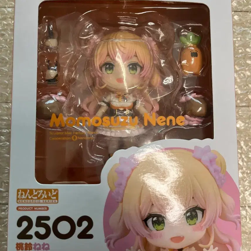 [BUNJANG] Hololive Momosuzu Nene Nendoroid Figure / [미개봉] 넨도로이드 2502 모모스즈 네네