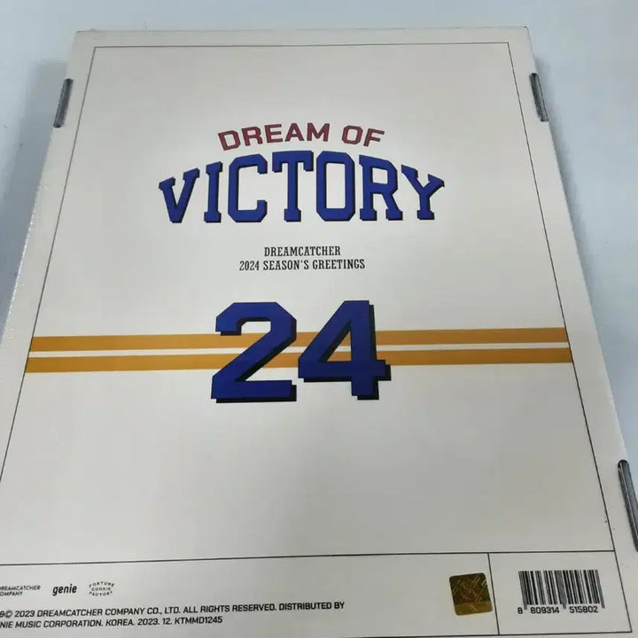 [BUNJANG] Dreamcatcher 2024 Season&