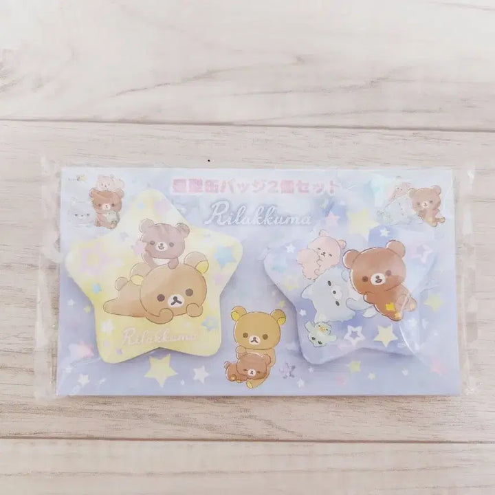 [BUNJANG] Rilakkuma Star-Shaped Can Badge Set / 리락쿠마 쿠지 별모양 캔뱃지 세트