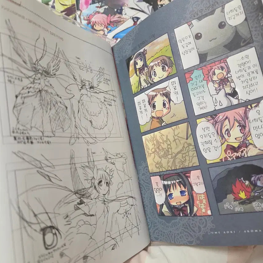 [BUNJANG] Madoka Magica DVD Korean Edition Complete Set / 마마마 마법소녀 마도카 마기카 디비디 DVD 한국판 한글판 전권