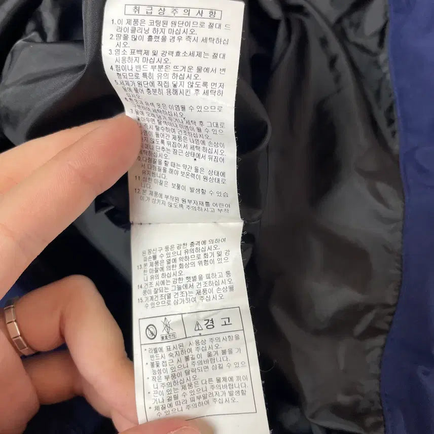 [BUNJANG] Reebok Logo Down Navy Hooded Bench Long Padded Jacket M / 리복 로고 다운 네이비 후드 벤치 롱패딩 M