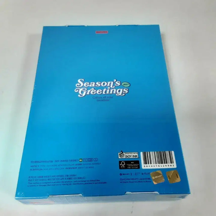 [BUNJANG] ENHYPEN 2023 Season&