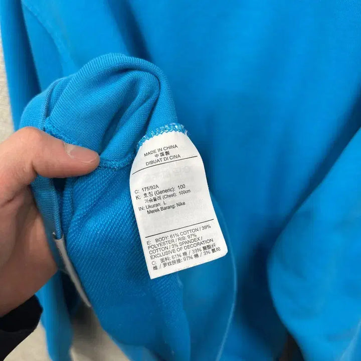 [BUNJANG] Nike Dri-FIT Printed Sweatshirt Men&