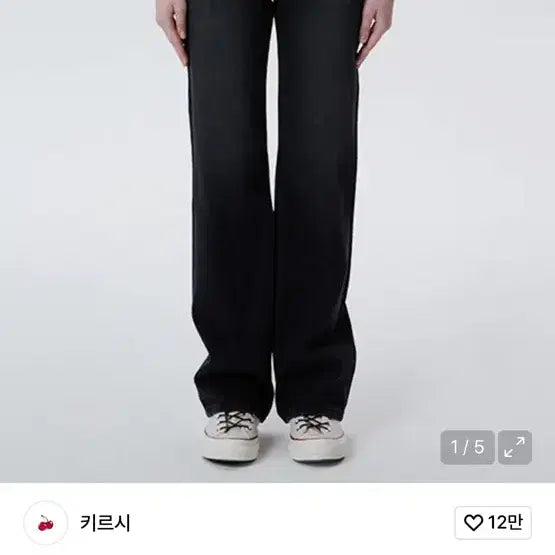 [BUNJANG] Kirsh Black Denim Wide Pants - Size 1 / 키르시 블랙 데님 와이드 팬츠  1사이즈