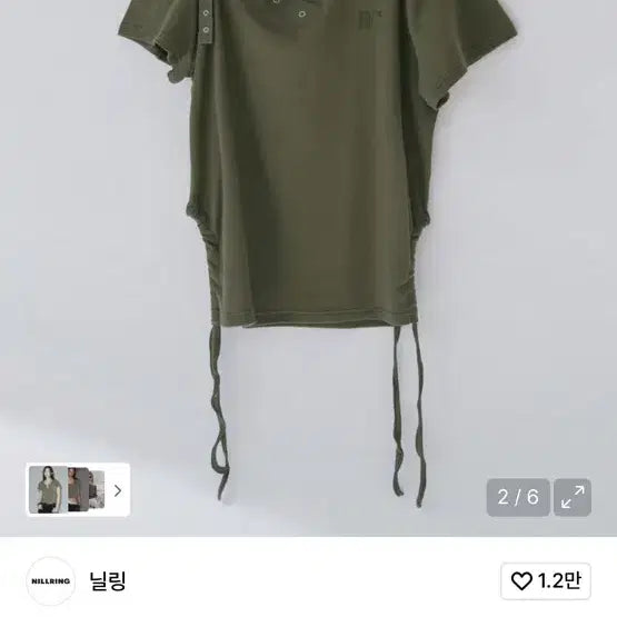 [BUNJANG] Niling Asymmetric Short Sleeve T-shirt / 닐링 언발란스 반팔 티셔츠 카키