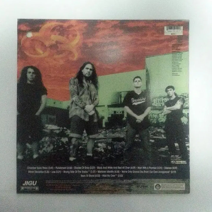 [BUNJANG] Biohazard Urban Discipline LP / 바이오해저드  Biohzard / Urban Discipline [LP]