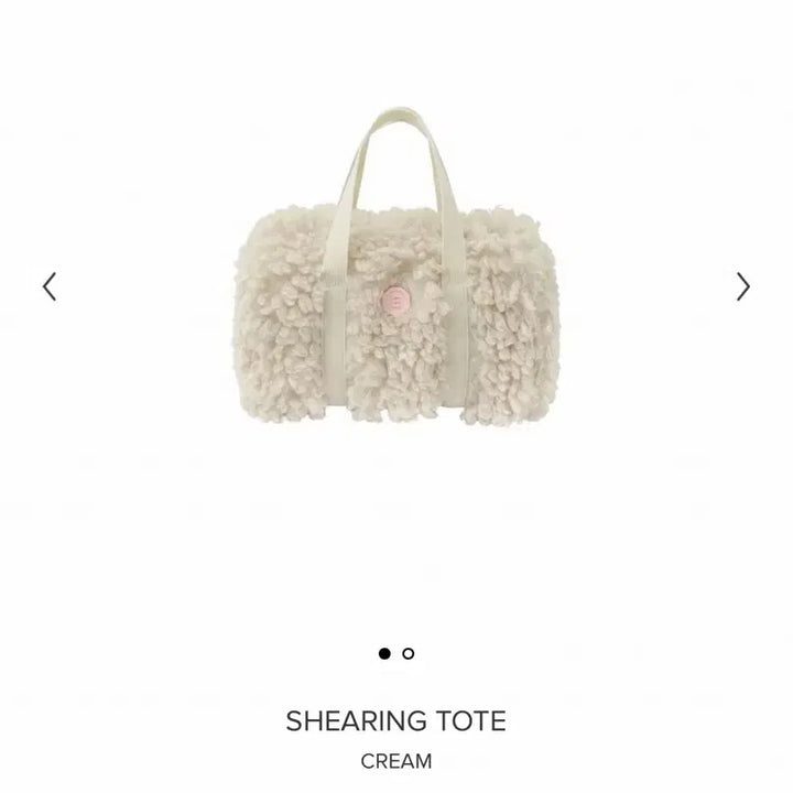[BUNJANG] Minitmute Shearling Tote Cream / 미닛뮤트 시어링 토트 크림