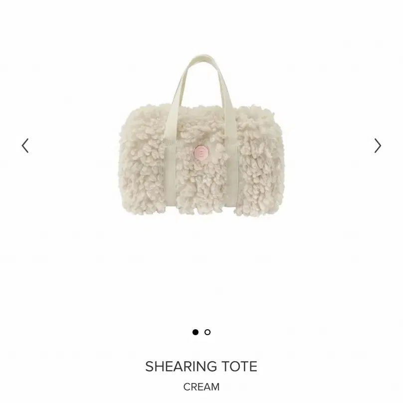 [BUNJANG] Minitmute Shearling Tote Cream / 미닛뮤트 시어링 토트 크림