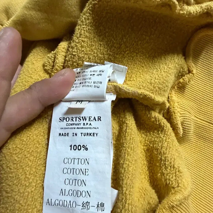 [BUNJANG] Stone Island Hoodie Mustard M / 스톤아일랜드 후드티 m 겨자색