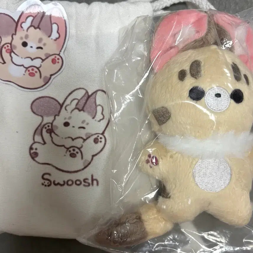 [BUNJANG] Unspecified Cream Plush Doll / 무속성 크림서발 인형 새상품