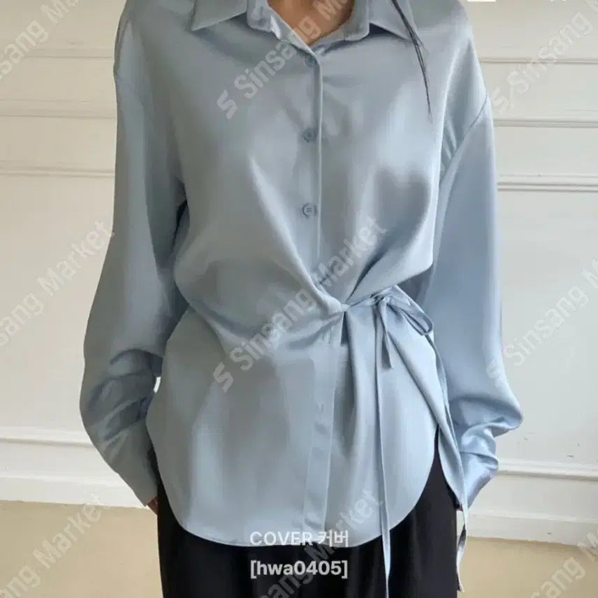 [BUNJANG] Generic Blouse - White/Sky Blue - Shirt / 셔츠 블라우스(새상품)팔로우특가